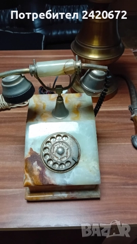 Мраморен ретро телефон