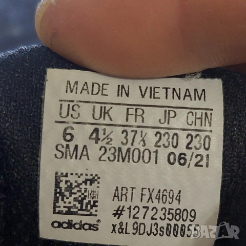 маратонки adidas Terrex Trailmaker GTX водоустойчиви номер 37 1/3 , снимка 5 - Маратонки - 53486995