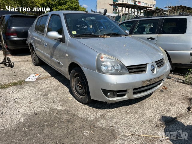 Renault Symbol 1.4 I на части, снимка 2 - Автомобили и джипове - 37792915