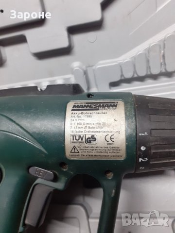 Винтоверт Mannesman , снимка 5 - Винтоверти - 34608440