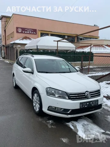 VW Passat 2013г.метан/ бензин