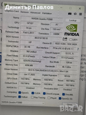 HP ZBook 15 G5 / i7-8850H / 32GB / 512GB / P2000 / FullHD IPS, снимка 8 - Лаптопи за работа - 52692630