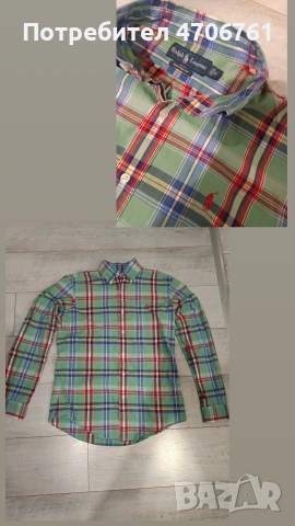 Custom fit Polo Ralph Lauren ризи