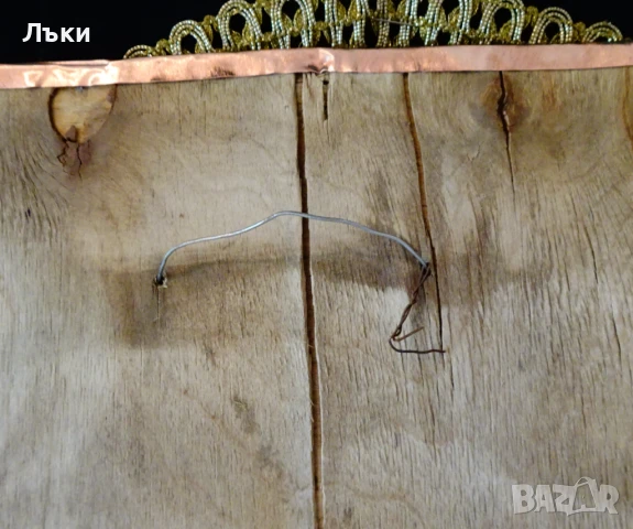 Медно пано,картина с кораба Севастопол. , снимка 7 - Антикварни и старинни предмети - 51183413