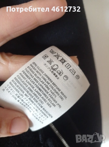 Дамски суитчер Acne Studios, снимка 7 - Суичъри - 53495316