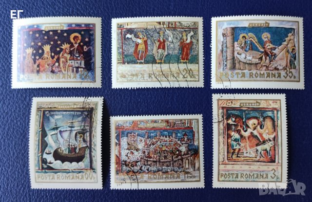 Румъния, 1969 г. - пълна серия марки, клеймо, изкуство, 1*19, снимка 1 - Филателия - 37433503