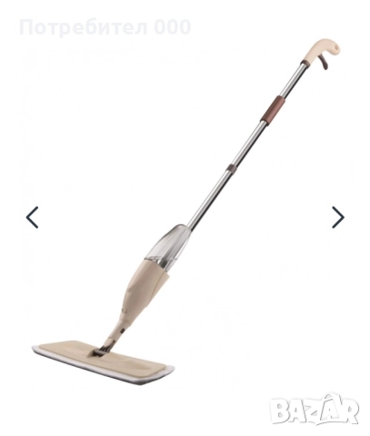 Спрей моп с резервоар , снимка 3 - Мопове, кофи, четки и метли - 52283630