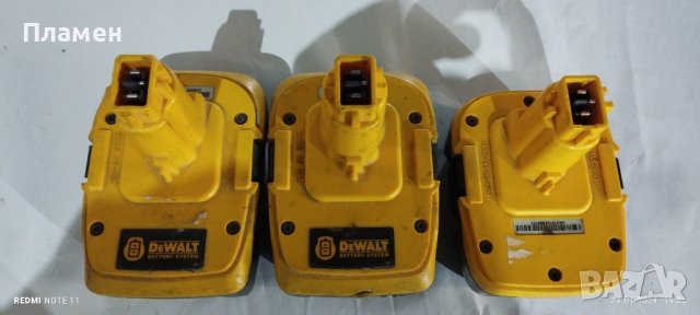 Батерии DEWALT 18v li-ion неработещи
