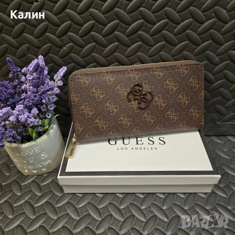 Дамски портмонета Guess - няколко модела - 45 лв., снимка 3 - Портфейли, портмонета - 52872142