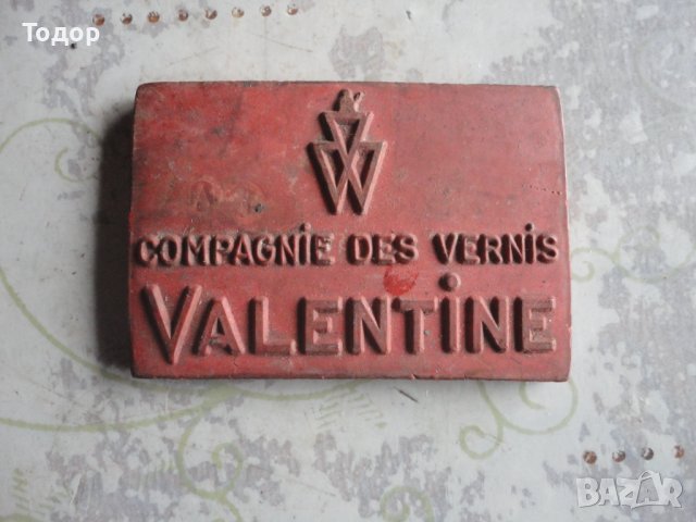Старинна емблема табела Valentine, снимка 2 - Антикварни и старинни предмети - 43000286