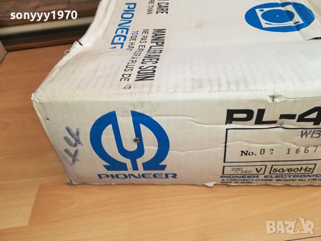 PIONEER PL-430 MADE IN JAPAN-ВНОС ENGLAND N1101241801, снимка 11 - Грамофони - 43763786