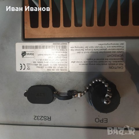 Инвертор Effekta 3000w, снимка 2 - Друга електроника - 32987838