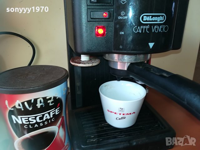 DELONGHI COFFE-ITALY-110ЛВ 2106211841, снимка 13 - Кафемашини - 33290680