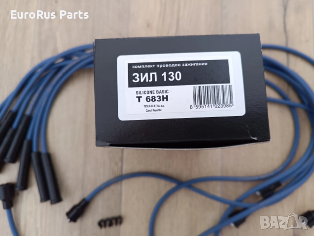 Кабели свещи ЗИЛ 130, снимка 3 - Части - 52735219