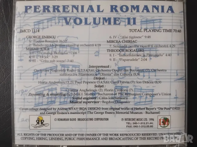 Perennial Romania Volume II - оригинален диск класическа румънска музика, снимка 2 - CD дискове - 49535319