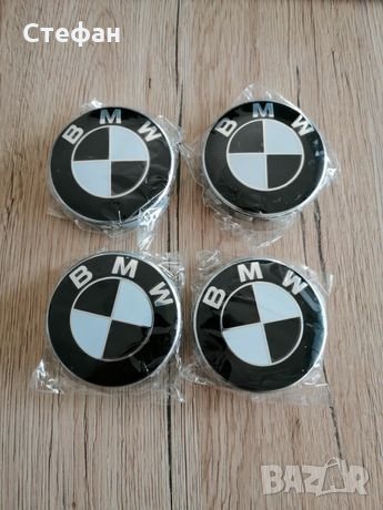 Емблема БМВ BMW 74, 82мм, снимка 7 - Аксесоари и консумативи - 30875797