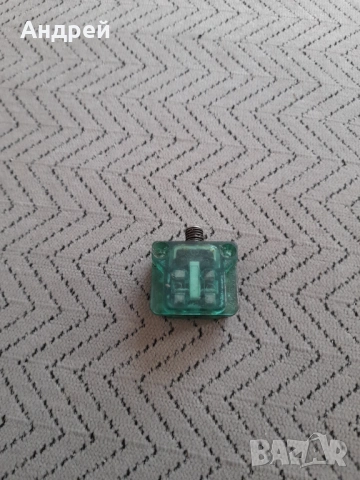 Стар краен изключвател #6