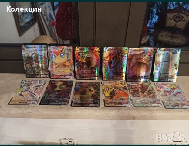 Разнообразие от карти на Покемон Pokémon cards ЧАСТ 7, снимка 10 - Колекции - 52173361