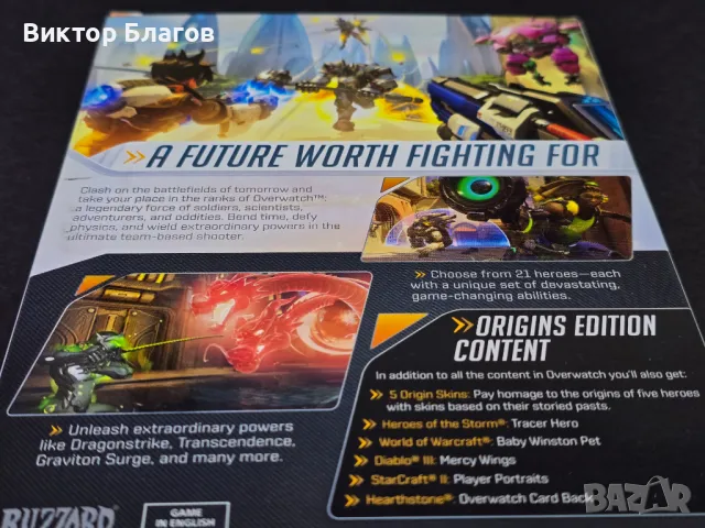Overwatch: Origins Edition, снимка 3 - Игри за PC - 47741251