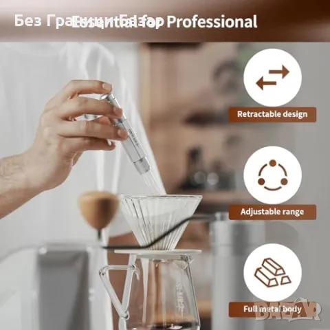 Нов Регулируем разпределител за еспресо – 8 игли, магнитно съхранение, снимка 5 - Други - 49429315