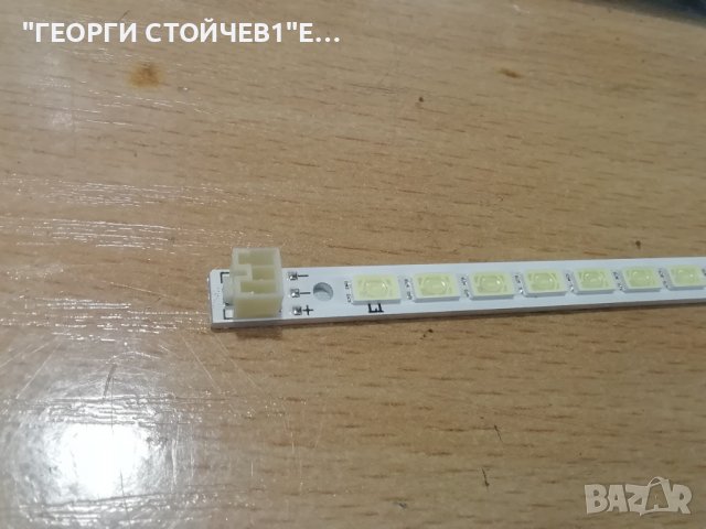 STS320A00-50LED-rev.6-100427, снимка 2 - Части и Платки - 38480077