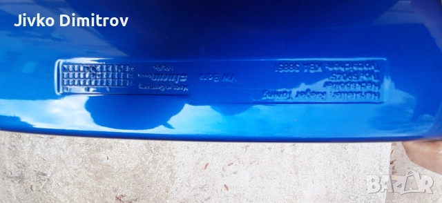 Спойлер за VW Bora 1998 - 2006 г. седан, снимка 5 - Аксесоари и консумативи - 52967619