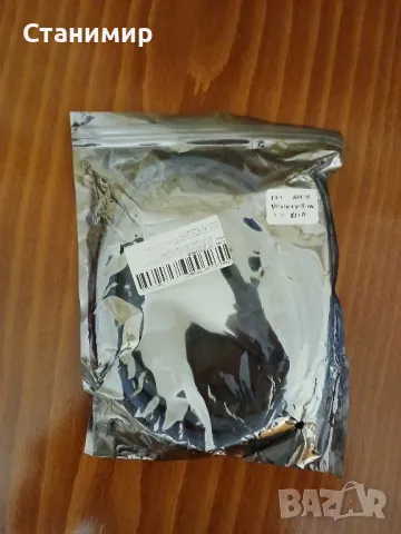 Лед светлини за фарове , снимка 3 - Аксесоари и консумативи - 47870058