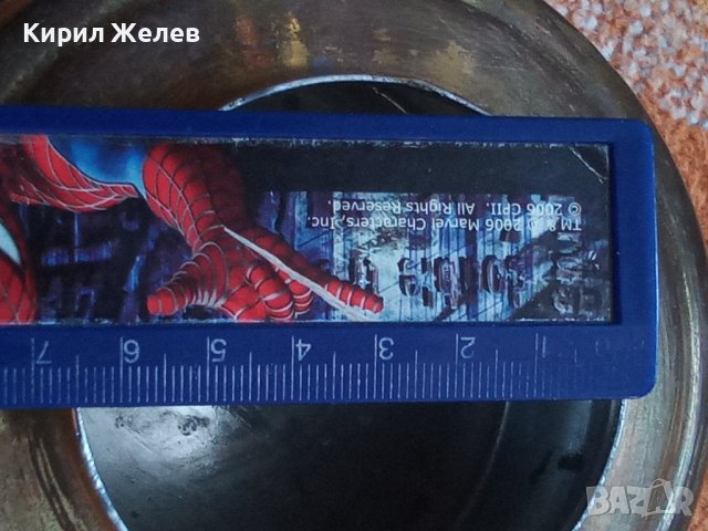 Чайник ALBANIA стар Бронзов РЪЧНА ИЗРАБОТКА 42533, снимка 14 - Колекции - 43785757