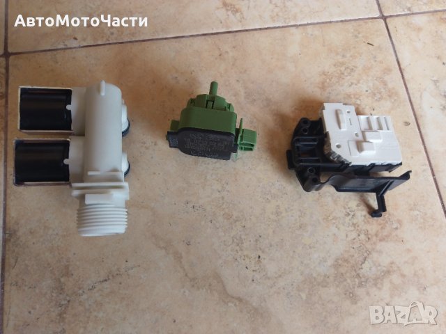 Продавам клапани за пералня Аристон WMG 923, снимка 2 - Перални - 33341415