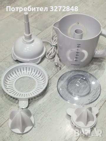 Електрическа цитрус преса 1,2л /немска , снимка 2 - Сокоизстисквачки и цитрус преси - 43360530