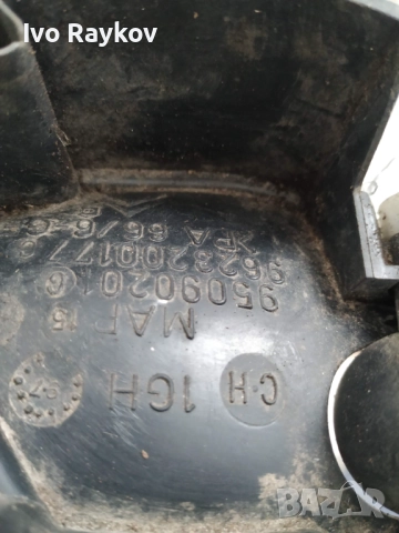 лява задна  дръжка за CITROËN XSARA COUPE , 9623200177C, снимка 5 - Части - 52587858