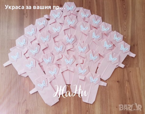 салфетки боди за бебешка погача , снимка 13 - Други - 44110577