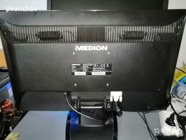 Монитор 23,6" MEDION MD 20310, снимка 3 - Монитори - 37778099