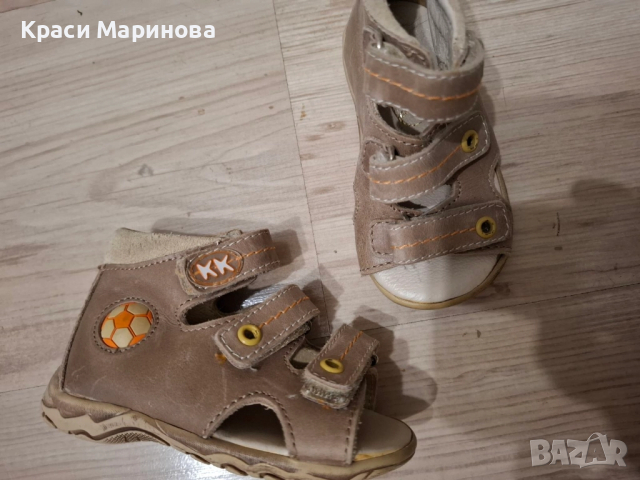 Детски сандали на Колеви Колев, номер 20, снимка 2 - Детски сандали и чехли - 51869895