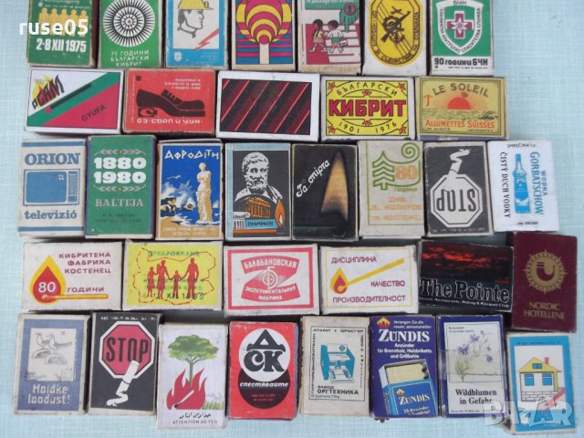 Лот от 63 бр. кибрита, снимка 4 - Други ценни предмети - 27990188