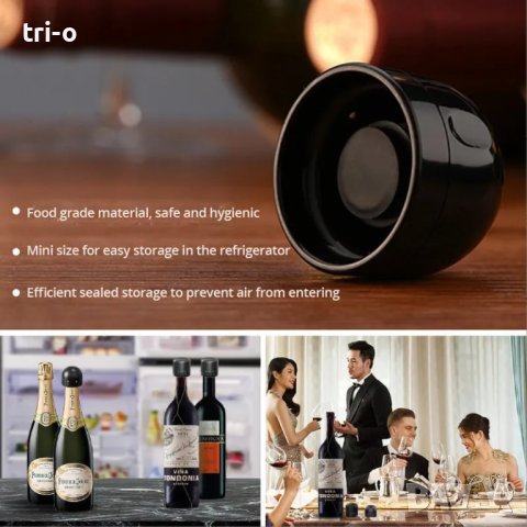 2 бр. Черна вакуумна силиконова капачка, тапа за бутилки за запазване на свежестта на вино и други, снимка 4 - Други - 43583246