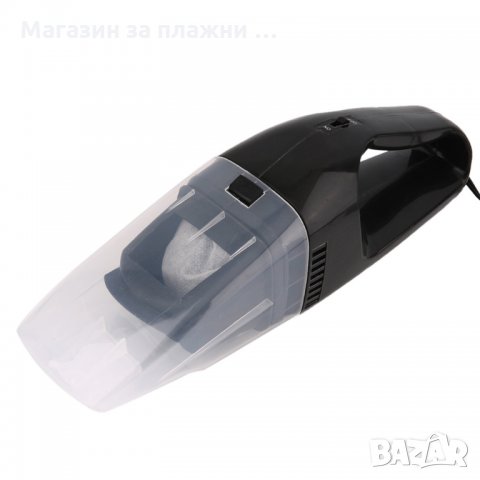 Мощна аеродинамична прахосмукачка за автомобил 120 W   код 1494, снимка 17 - Аксесоари и консумативи - 28393849