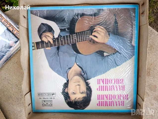 Грамофонни плочи , снимка 13 - Грамофонни плочи - 53396181