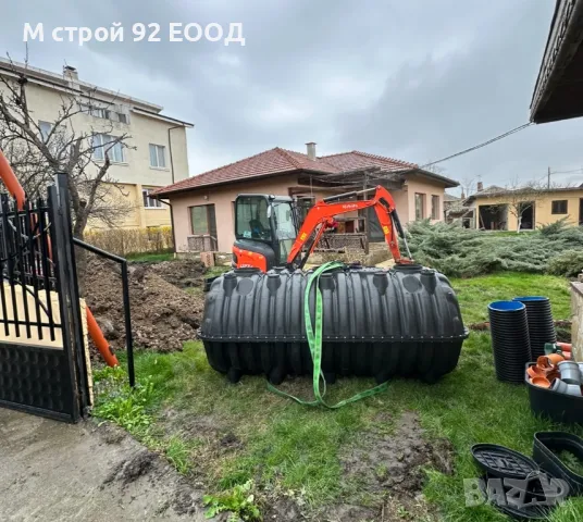 Трикамерни Еко Септични Ями М СТРОЙ 92 ДОСТАВКИ Септична яма, снимка 9 - ВиК услуги - 47425682