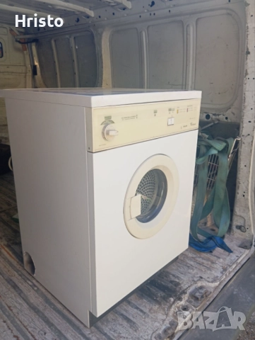 Сушилня , снимка 2 - Сушилни - 51548226