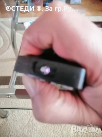 Дистанционно управление eltax. , снимка 5 - Дистанционни - 44127236