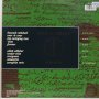 Into A Circle ‎– Assassins-Грамофонна плоча -LP 12”, снимка 2