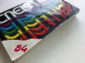 Спектър 84 - Книга за Наука,Техника и Култура - 1984г., снимка 13