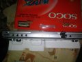Продавам DVD player SOGO, снимка 2