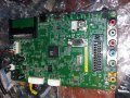 MAINBOARD Main AV L2300 - REV:1.03A