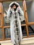 Луксозно палто от ЛАМА И ЛИСИЦА, размер С