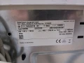 Пералня Бош Bosch Home Professional A+++ 8кг 2 години гаранция Made in Germany!, снимка 10