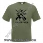 Тениска - За лов винаги готов, снимка 1 - Тениски - 32837748