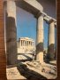 L' ACROPOLE D'ATHENES- plans carte, снимка 1