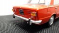 Умалени модели на ВАЗ, Жигули, Лада в мащаб 1:24, снимка 16